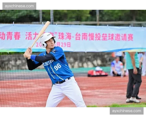 美国大学生垒球运动员涉嫌违规投注调查扩大，涉及三所东南联盟学校